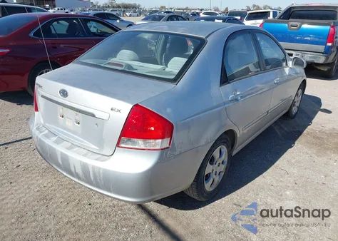 2007 Kia Spectra Ex из США, поврежденный, VIN KNAFE122475397433